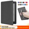 2024 KPW6 Kindle Paperwhite 12th Gen 7 Inch Case Premium Textured Leather Cover Handheld Protector