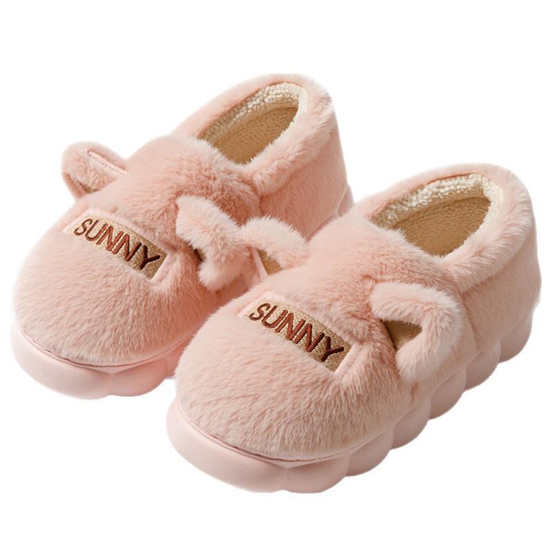 Home Bag and Cotton Slippers, Non-slip Thick-soled Plush Warm In Winter, Cute Fluffy Cotton Shoes for Couples
