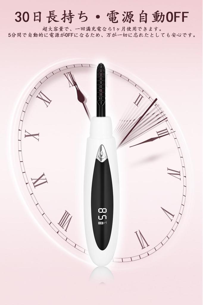 Jiobbo Hot Buller Рейтинг Перезаряжаемый Модернизированный Температура Ресниц Предотвращает 10 секунд быстрого питания USB ЖК-дисплей Удобный для Предотвращает Нижние Ресницы