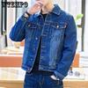 Mens Slim Short Denim Jacket Hip Hop Streetwer Ripped Denim Jackets Lapel Collar Single-breasted Cowboy Coats