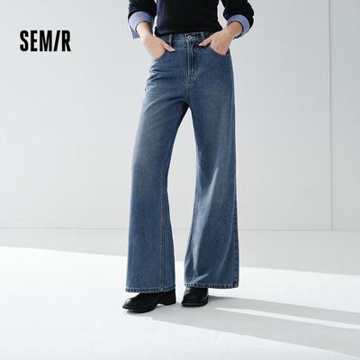 Женские джинсы Semir с потертостями, свободные, расклешенные