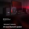 Edifier R303BT 2.1-канальная стереоакустическая система с сабвуфером, штекер CN (адаптер в комплекте) (Китайская версия)