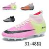 Large Size High-top Football Shoes Men's and Women's World Cup TF Broken Nails AG Long Nails Lawn Adult Game Training Shoes