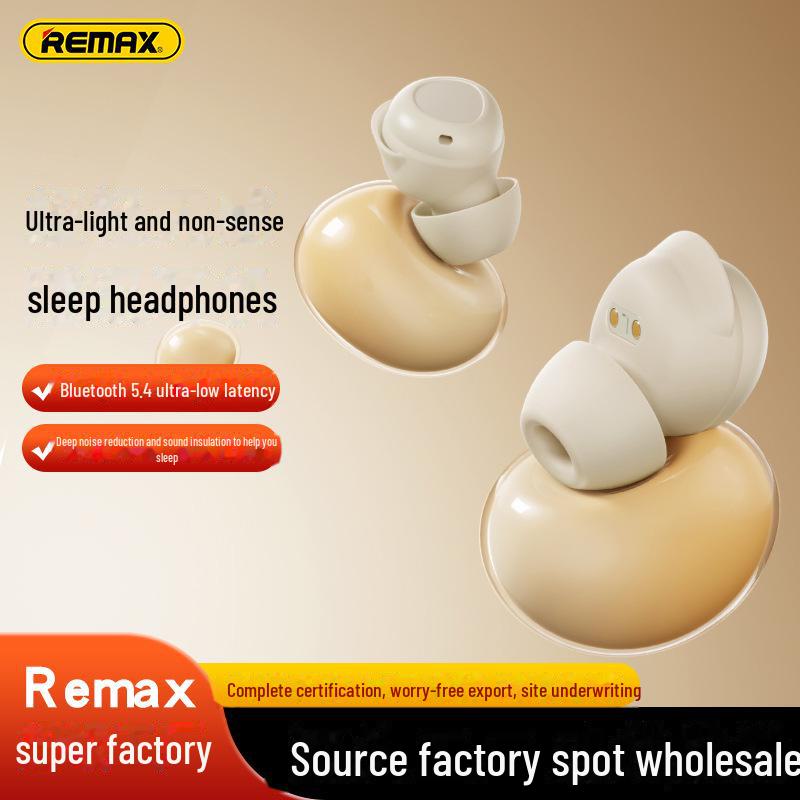 Наушники-вкладыши Remax Bluetooth 5.4 Soft In-Ear Sleep — компактные беспроводные наушники TWS
