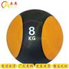 Chi Ao High-Elastic Rubber Medicine Ball