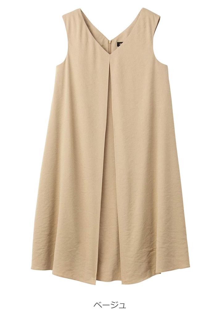 Платье для беременных ANGELIEBE с вырезом для кормления спереди, многослойное, без рукавов, цельное, для кормления, официальное, для посещения святыни, бежевое, 22765102, дородовое/послеродовое