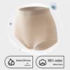 Женские антибактериальные трусики GUJIN с высокой талией и эффектом утягивания живота