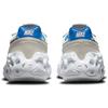 Nike Overbreak SP Light Bone Rift синие кроссовки унисекс металлик-серебристый парус DC3041-001