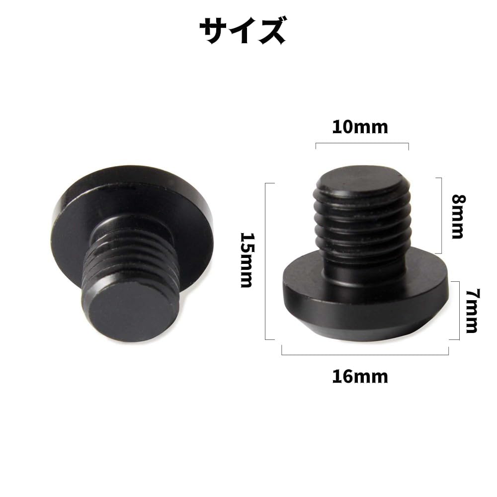MYLCHBDJ Мотоциклетное зеркало Заглушки для отверстий зеркал M10 x 1.25 Прямая и обратная резьба