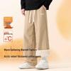 Baleno Men's Winter Fleece-Lined Straight Leg Casual Pants