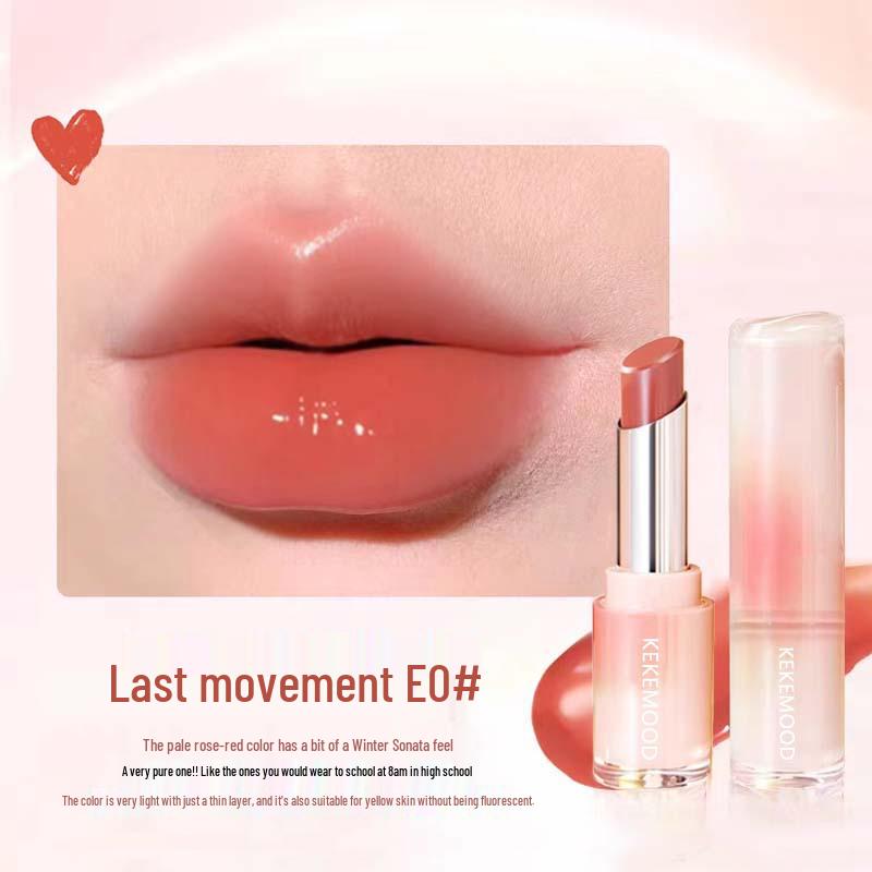 Блеск для губ Kekemood Aura Mirror: Увлажняющий, придающий объем и отбеливающий для глянцевых, увлажненных губ.