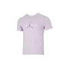 Air Logo Print Casual Crewneck Short Sleeve T-shirt Men Tops Lavender Light-Purple DM1463-530