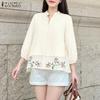 Women Casual Stand Collar Loose 3/4 Sleeve Print Blouse