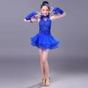 Professional Kids Latin Dance Dress Tassel Dance Performance Outfits Stage Costume  Show Costumes