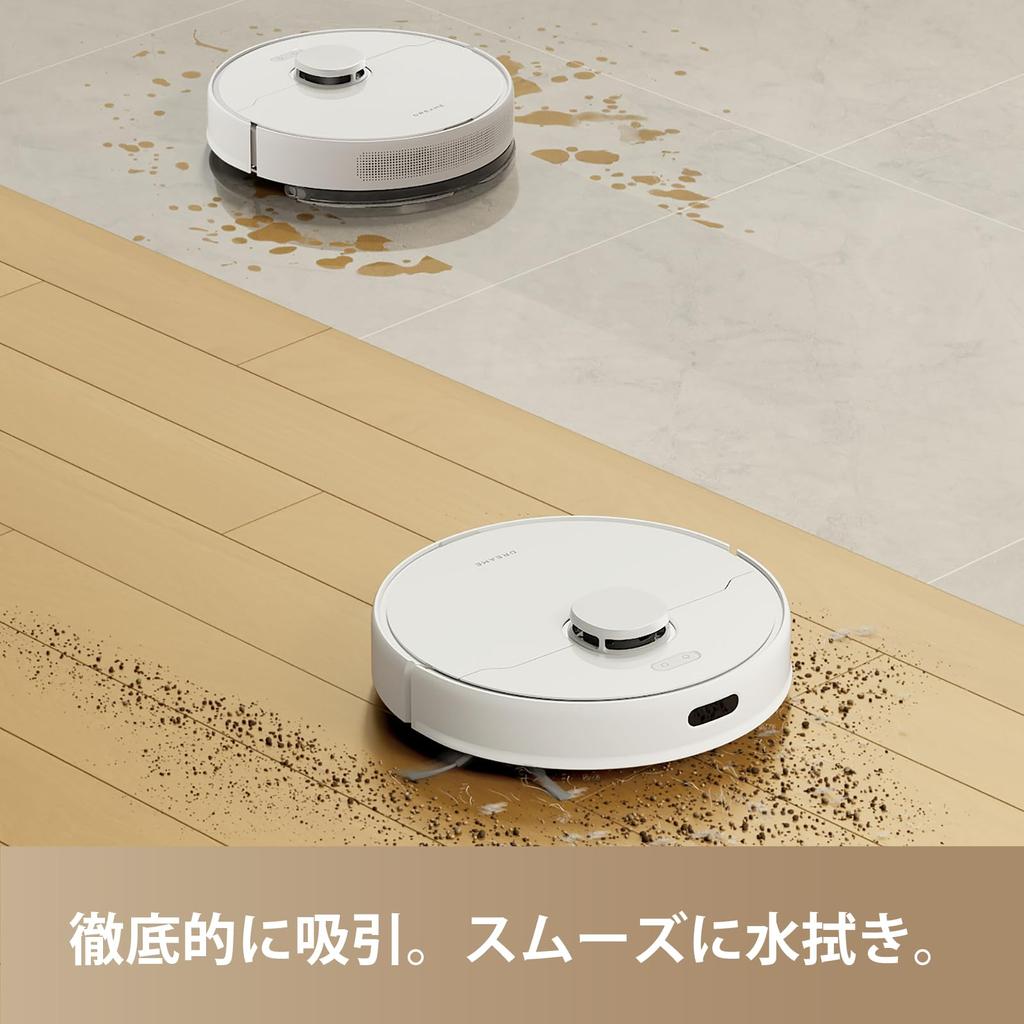 Робот-пылесос Dreame D9Max Gen 2 Мощность всасывания 6000 Па Совместимость с влажными салфетками Большой пылесборник объемом 570 мл Функция картографирования лазерного датчика LDS