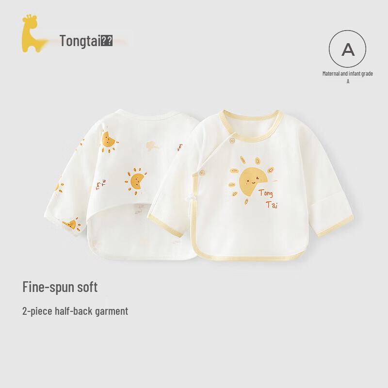 TONGTAI Детский кимоно-боди из чистого хлопка