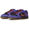 Nike Sb Dunk Low Persian Violet HQ1625-500