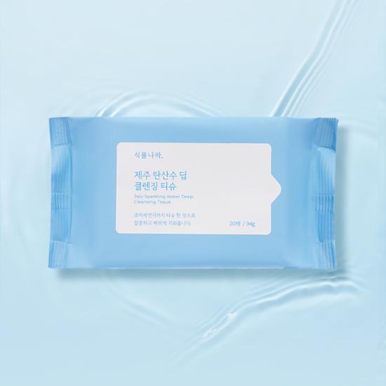 Shingmulnara Shingmulnara Jeju Sparkling Water Deep Cleansing Tissues, 20 Sheets