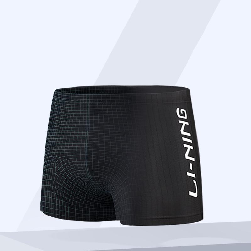 Li Ning Swimming Shorts Men's Moderate Square Leg Swim Trunks LNKT075-3