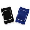 1 шт. спортивные наколенники губка баскетбольные наколенники наколенники