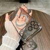 Электролитическое покрытие PC Блестки для чехла телефона IPhone 17promax Магнитное всасывание для Apple 16 с пленкой для объектива 15 Защитная крышка