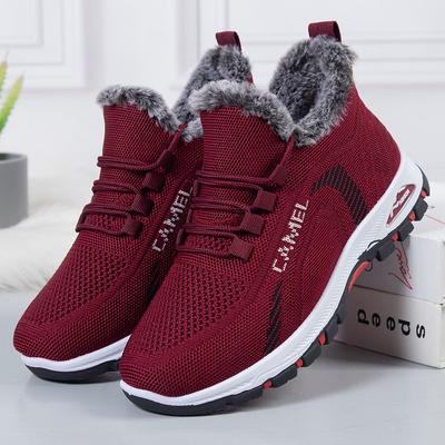 Женская зимняя мягкая и утолщенная теплая удобная спортивная обувь