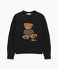 Malittepeulangsowajeobeo Вязаный пуловер Doodle Bear Темно-синий