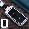 Wuling Xingchen Car Key Cover - Metal Shell for Xingchi, Jiachen, Xingyun Models