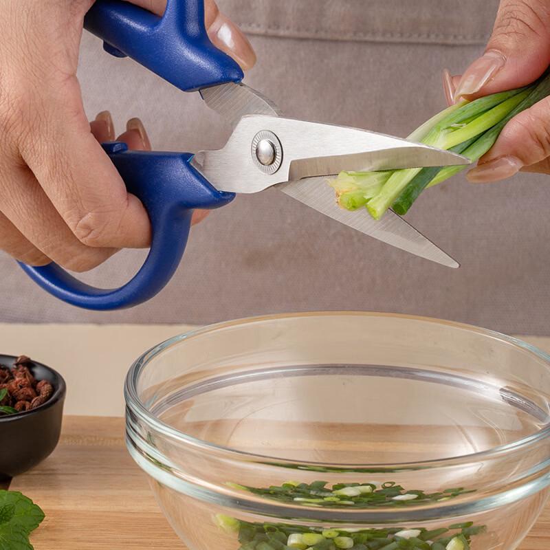 Многоцелевой набор кухонных ножниц из нержавеющей стали