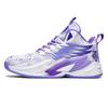 Basketball Shoes Youth Students Court Sports Shoes Shock Absorption Non-slip Training Match Shoes