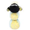 Shaun the First Shaun Shaun Ball Rattle Sheep/My