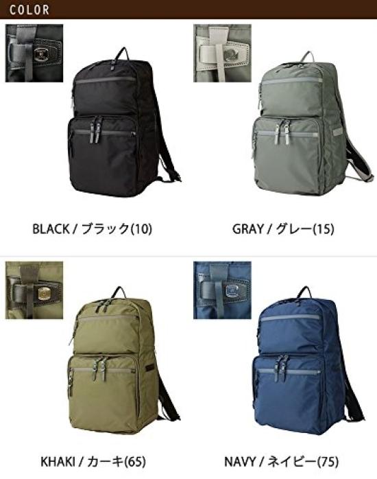 AS2OV ГЛАДКИЙ НЕЙЛОНОВЫЙ КВАДРАТНЫЙ РЮКЗАК 121600 (военно-морской флот)