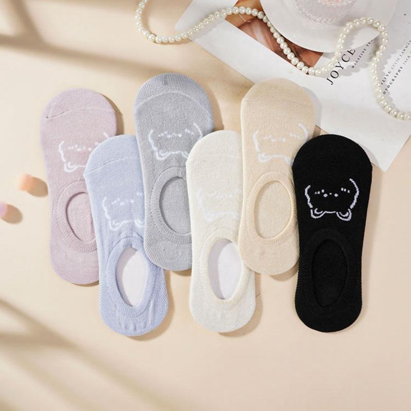 1/5 Pairs Women Cotton Ankle Socks Invisible Shallow Mouth Socks Breathable Silicone Anti Slip Socks
