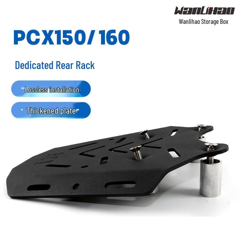 Кронштейн заднего багажника для Honda PCX150/PCX160