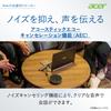 Acer Conference Speaker ASK130 Спикерфон для конференций Микрофон Динамик Интегрированный вызов USB Микрофон Подключение до 6 человек