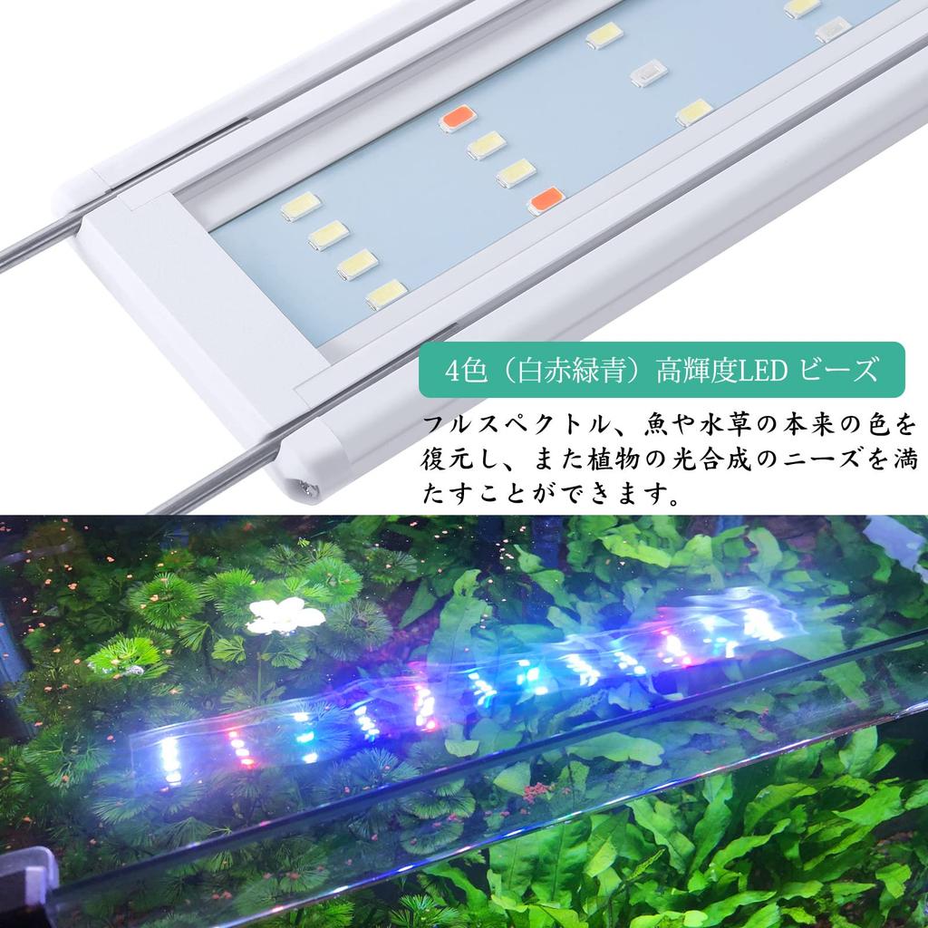 FEDOUR Full Spectrum Aquarium Lighting LED 30cm 40cm 60cm High Brightness Aquarium Light with with Extendable Lamp for Aquatic Plant White Plastic