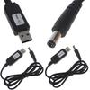 Кабель-преобразователь Step Up USB QC3.0 на 12В 5.5x2.1мм Хорошая совместимость для WiFi-роутера, светодиодов Легкий, прочный