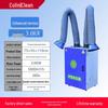 Mobile Welding Fume Purifier & Dust Collector for Soldering and Industrial Use