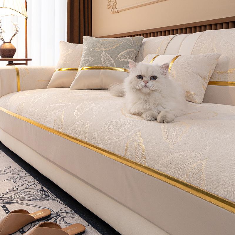 Soft Plush Furniture Protector Removable Lounge Decor Full Coverage Easy Install Sofa Slipcovers Furniture Case Dust Cover
