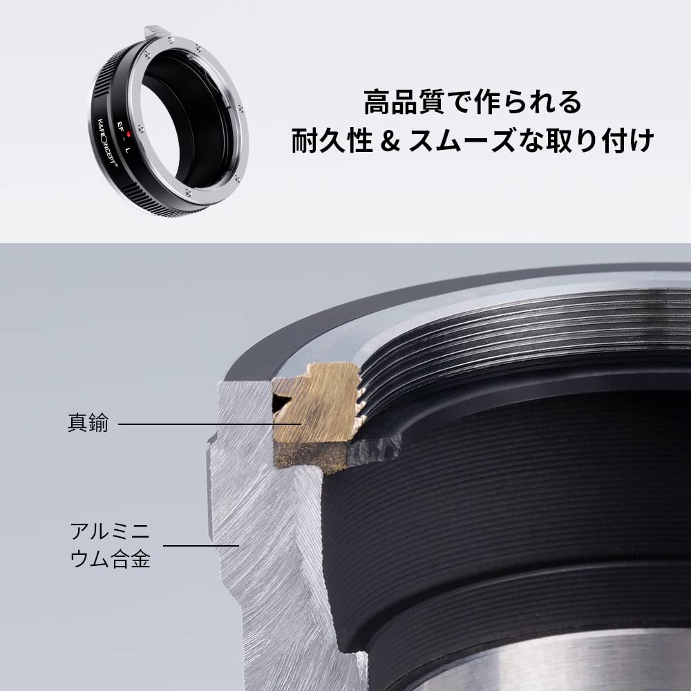 Адаптер для крепления объектива Concept с ручной фокусировкой Canon Mount Lens to Leica L Mount Производитель Direct Store K&F EOS-L (ЭФ/ЭФ-С)