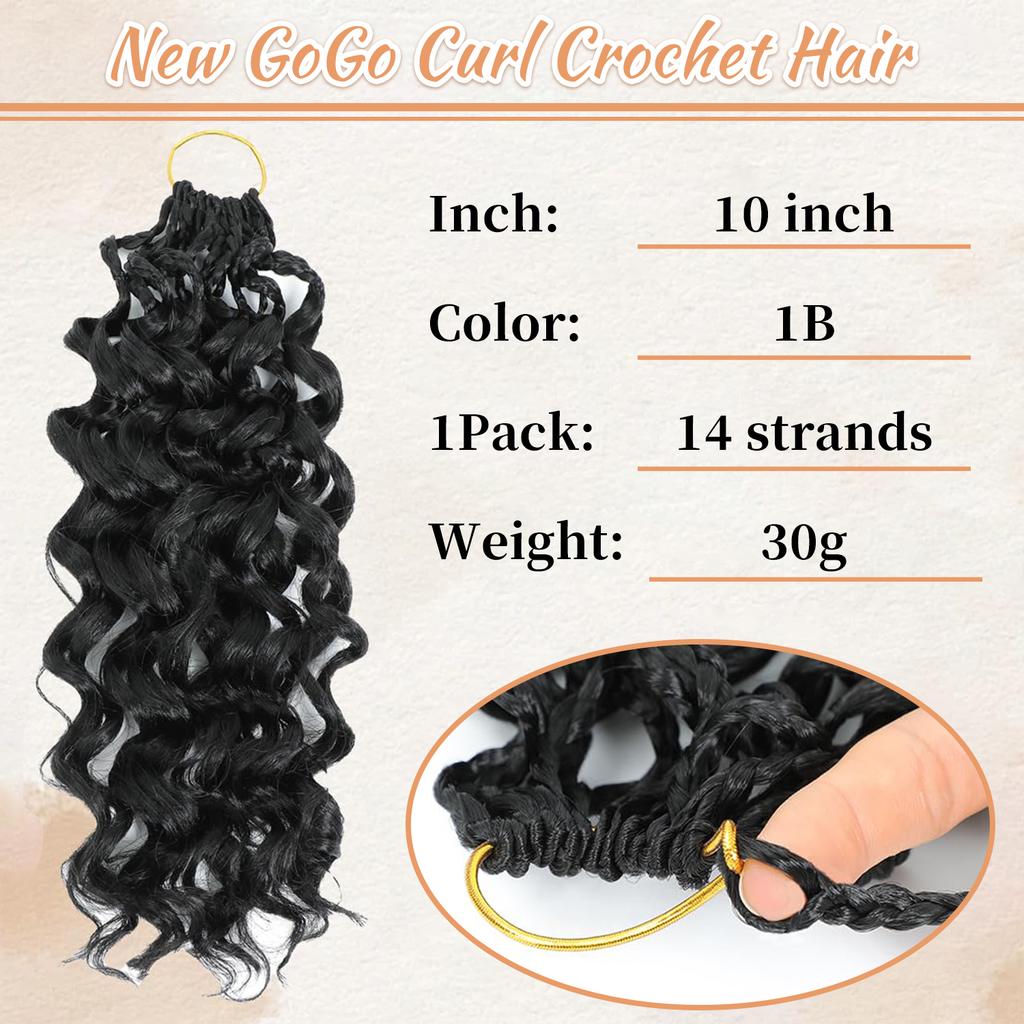 Коробка Gogo Curl Crochet Hair для черных женщин, с петлями, короткие, океанская волна, crochet hair, водная волна, пляжный curl, crochet braiding hair