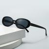 2025 Women's Retro Slimming Sunglasses - Hot Trendy Square Fashion Glasses