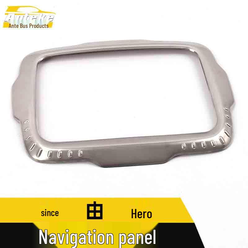 Renegade Navigation & Console Stainless Steel Decorative Frame Accessories