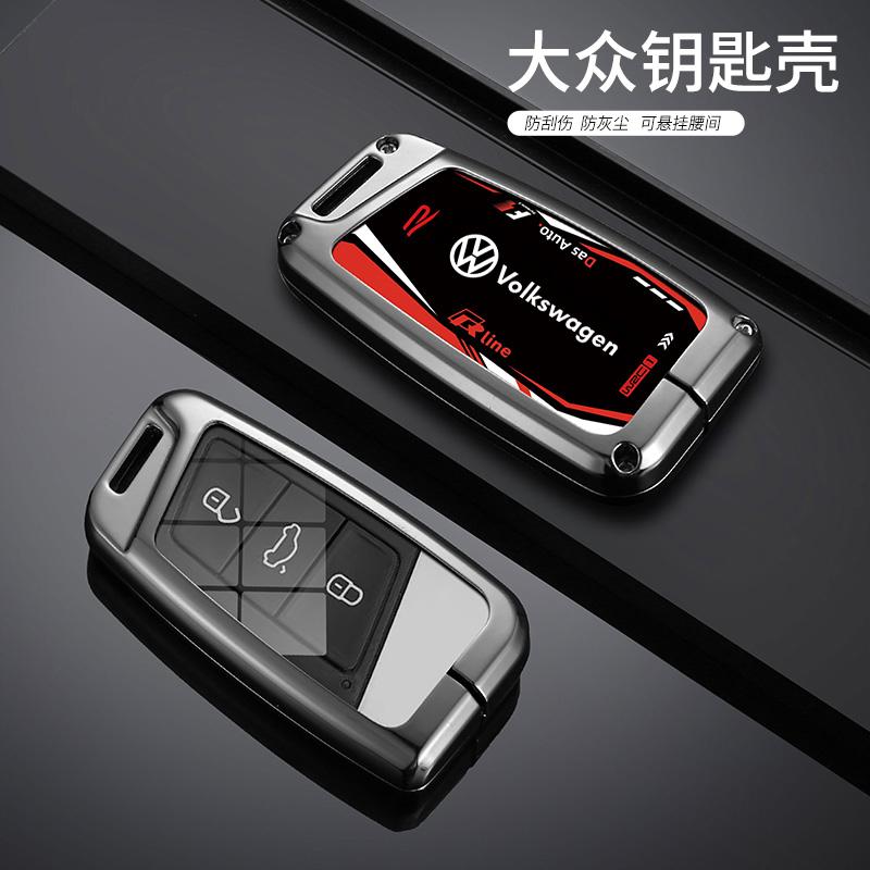 Valve Stems Caps For VOLKSWAGEN VW Fashion Racing Cool Track Style Design Car Remote Key Case Cover Shell For VW Volkseagen Pass zq2
