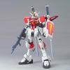 HG Sword Impulse Gundam, корейский популярный bandai