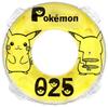 Igarashi Pokemon 90cm Ukiwa Yellow The Inner Circumference of the Inflated Float Is Approximately (with Rope) 110-115cm AHD-90E