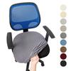 Office Chair Cover, Thickened Computer Seat Cushion Slipcover, Ergonomic Desk Chair Protector