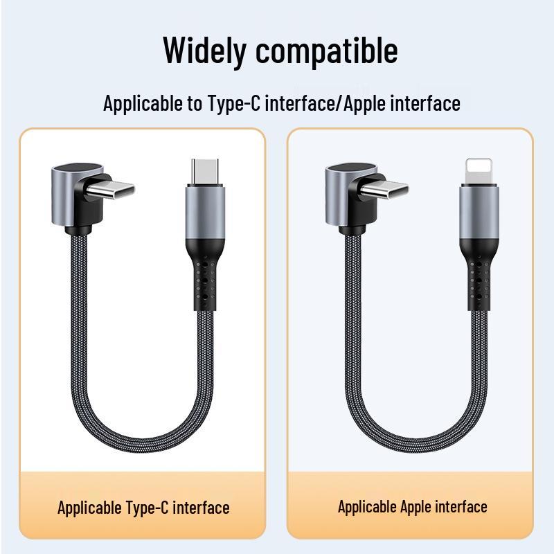 Dual Type-C Elbow PD100W Fast Charging Short Cable for Car & Power Bank