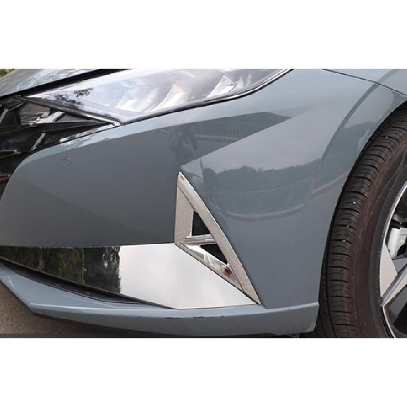 Хромированная накладка на противотуманную фару, боковая накладка для -2024 Hyundai Elantra 2 шт.