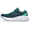 Asics Gel-Kayano 30 беговые кроссовки